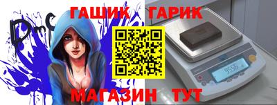 трава Изобильный