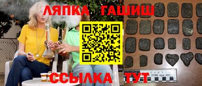 трава Изобильный