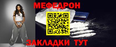 СК Ирбит