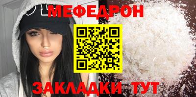 трава Изобильный