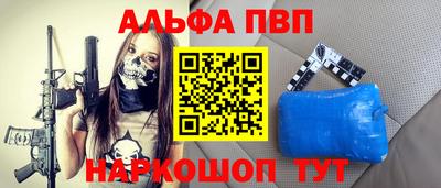 трава Изобильный