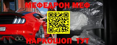трава Изобильный