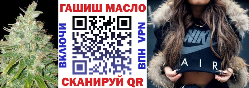 магазин  наркотиков  мега рабочий сайт  Дистиллят ТГК Wax  Кызыл 