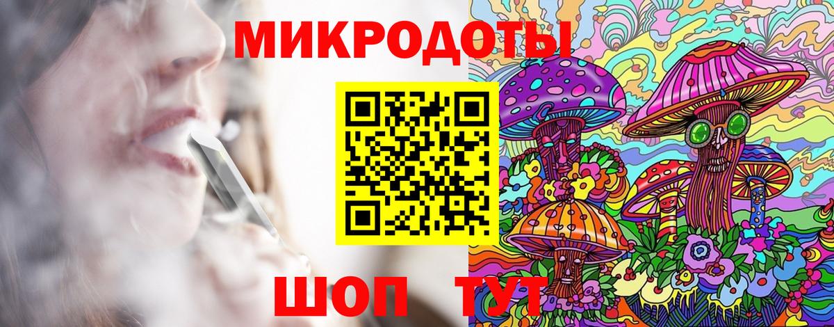 Кызыл  Псилоцибиновые грибы ЛСД  Вход с VPN  где продают наркотики  Галлюциногенные грибы мицелий 